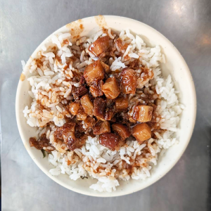 肉燥飯