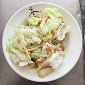 高麗菜
